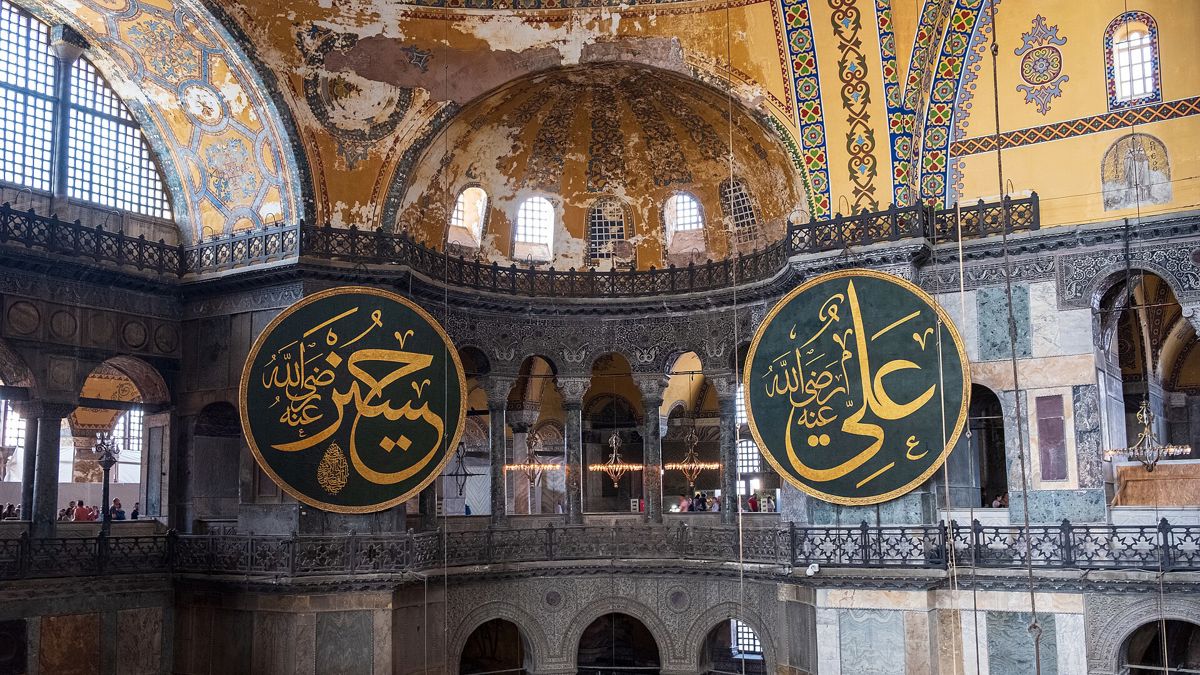 Hagia Sophia interior